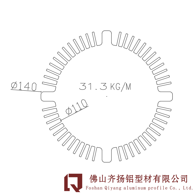 345號(hào)鋁散熱器